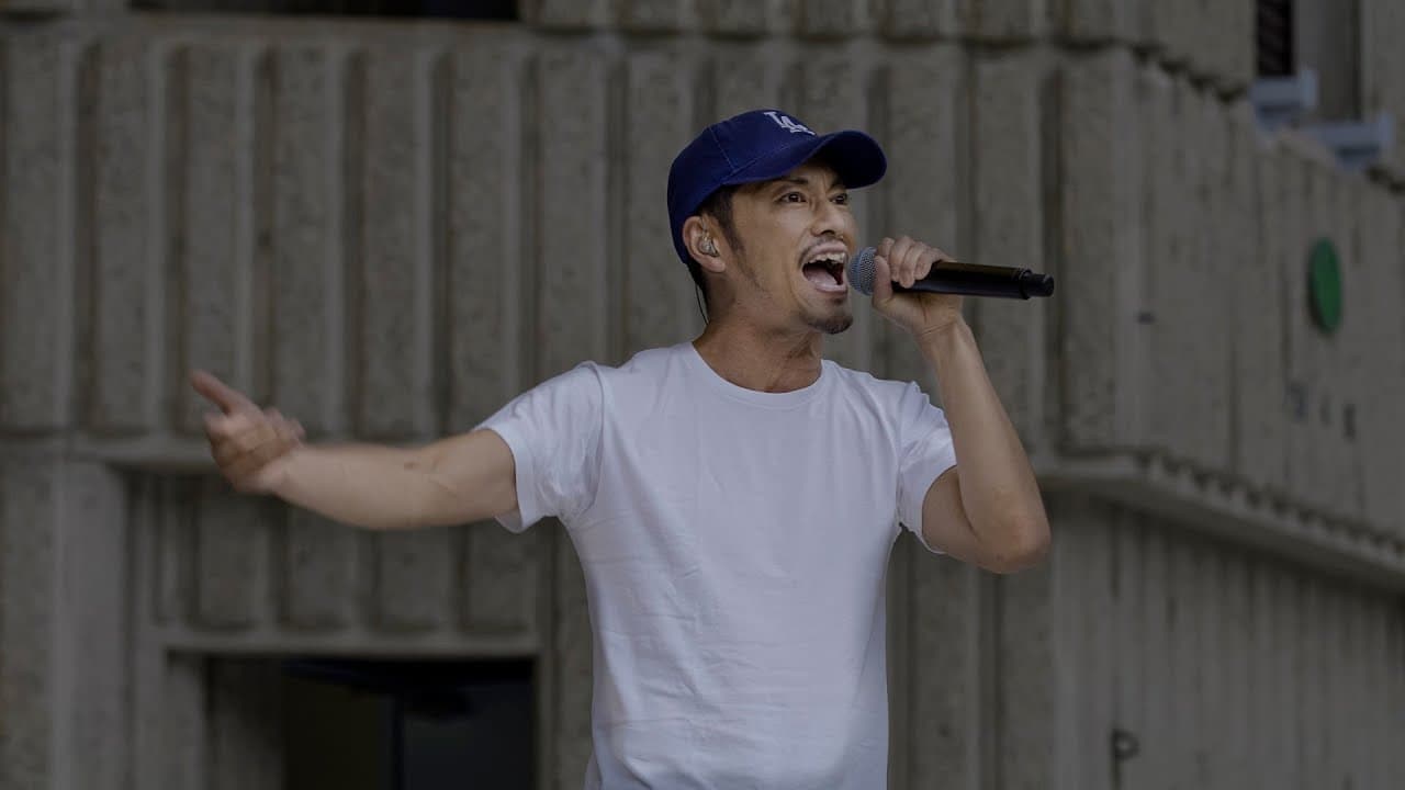 その男、東京につき