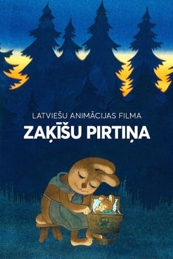 Zaķīšu pirtiņa