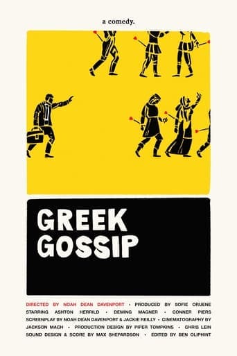 Greek Gossip