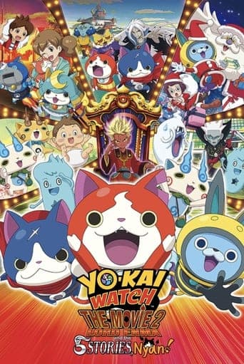 Yo-kai Watch: The Movie - The Great King Enma and the Five Tales, Meow!