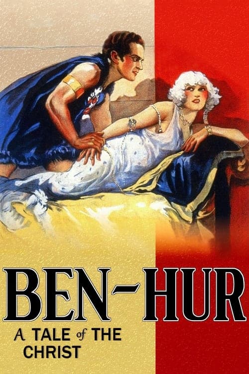 Ben-Hur