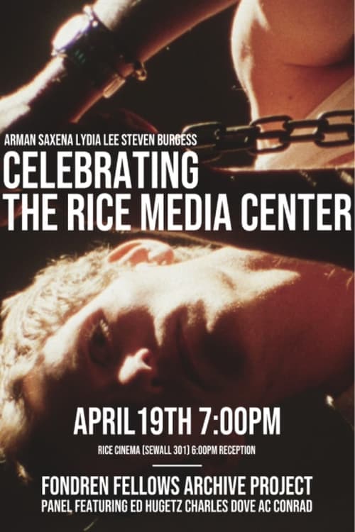 Celebrating the Rice Media Center