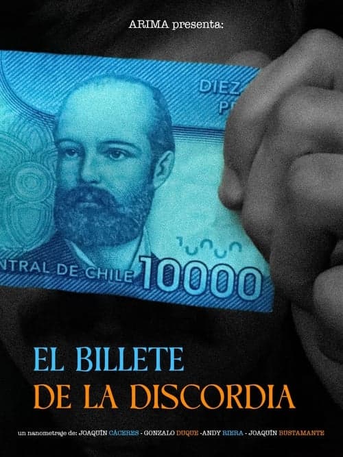 EL BILLETE DE LA DISCORDIA