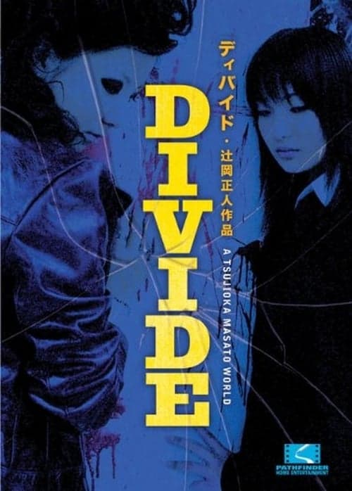 Divide